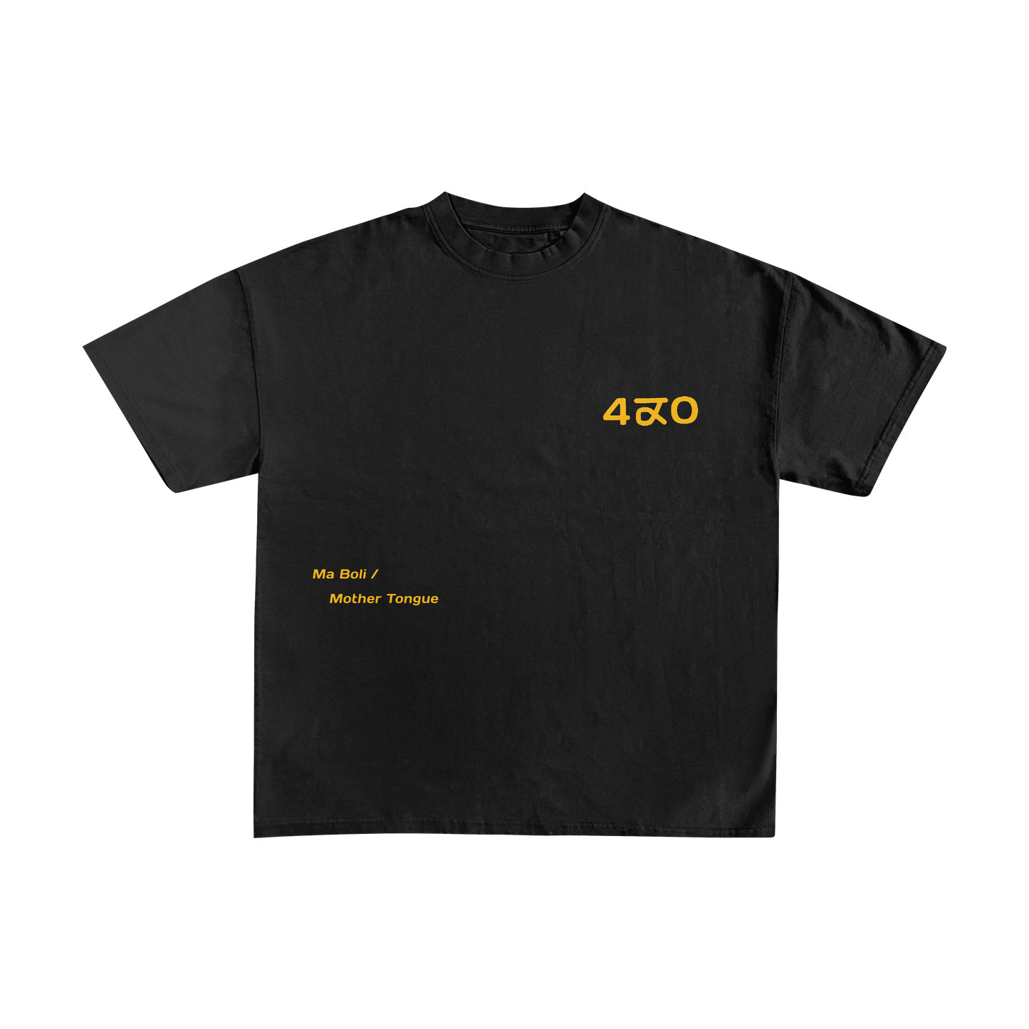 Gurmukhi T shirt - Black