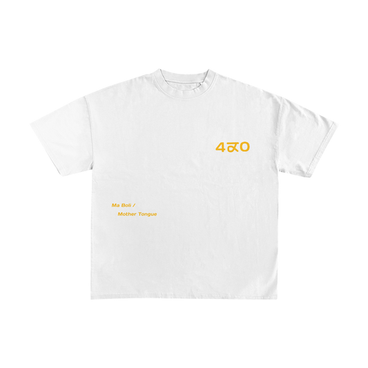 Gurmukhi T shirt - White