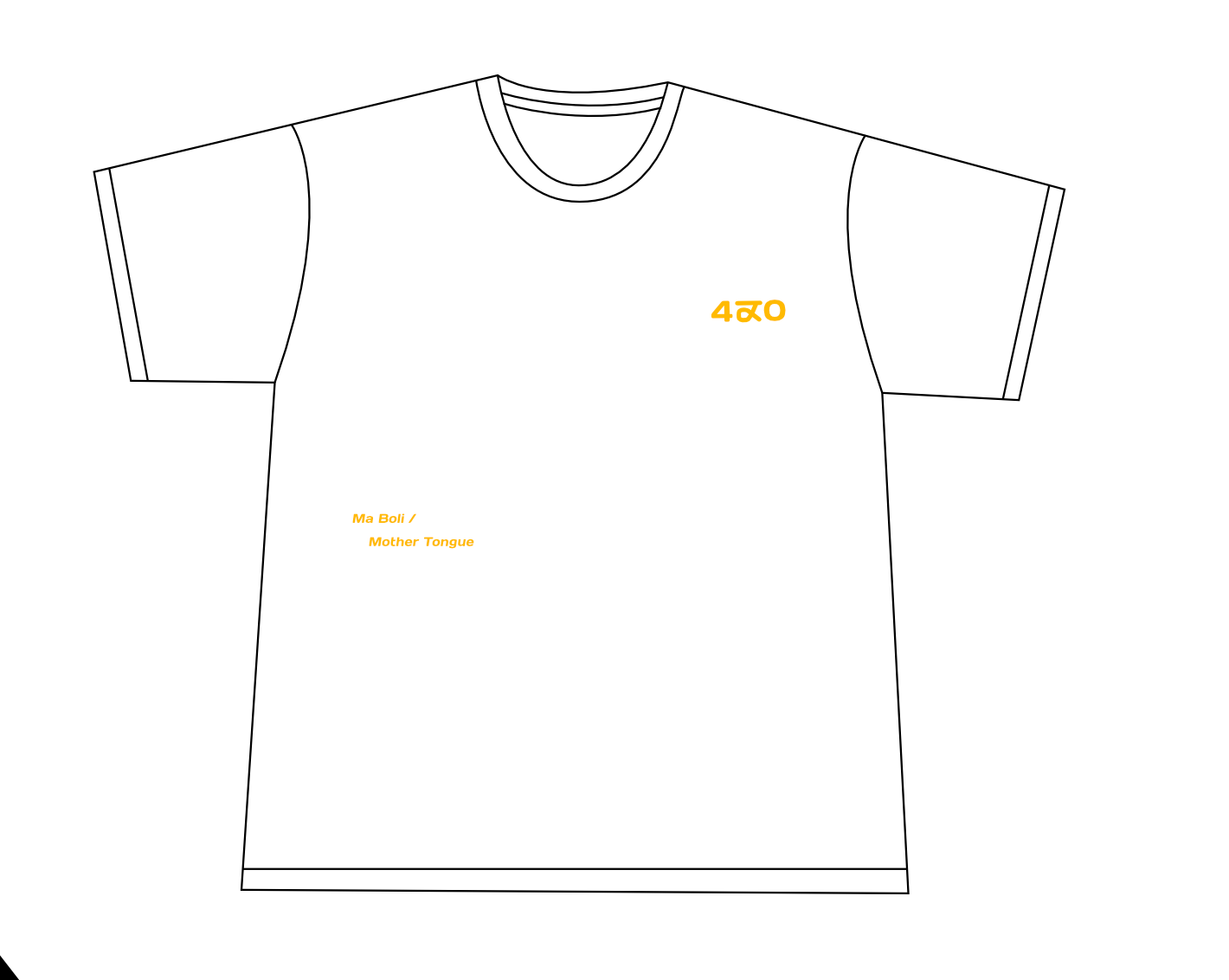 Gurmukhi T shirt - Diljit Dosanjh inspired