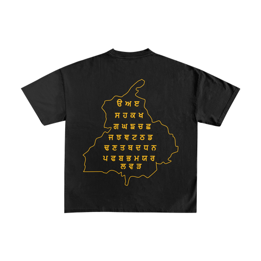 Gurmukhi T shirt - Black