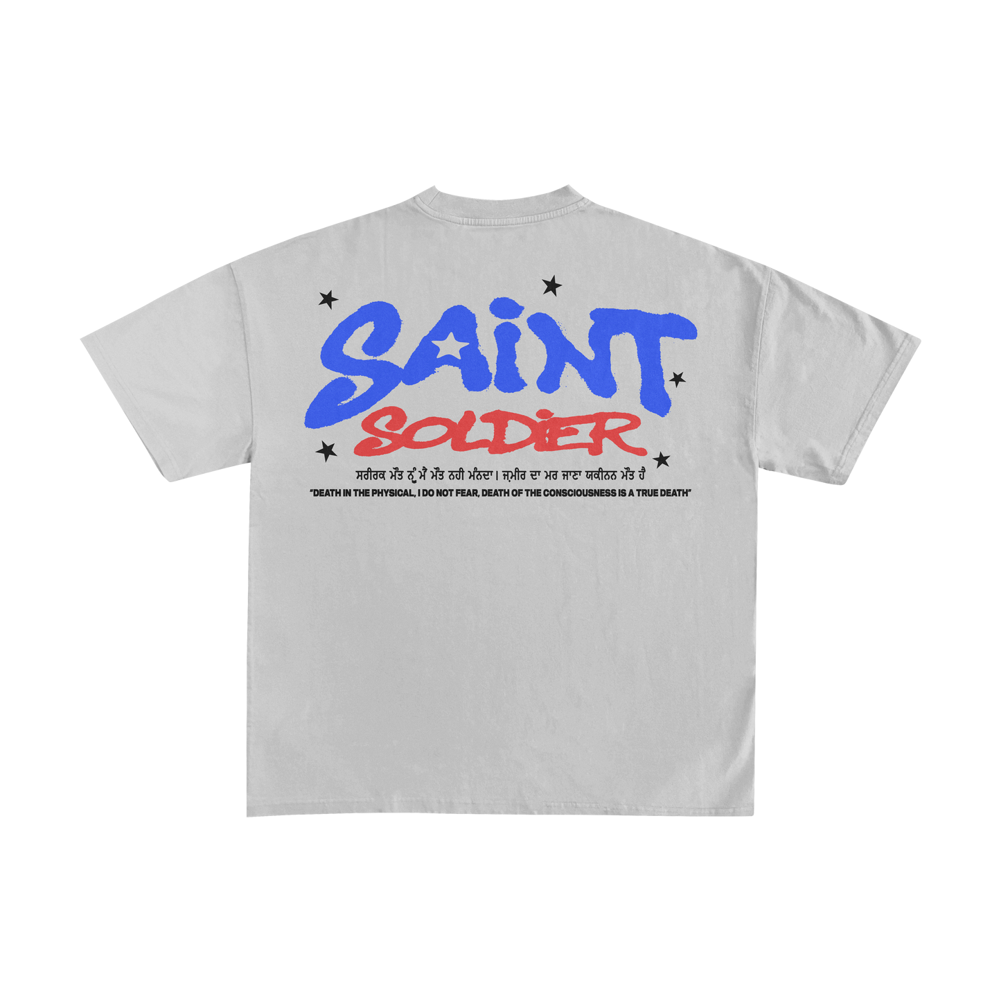 Youth - Saint / Soldier T shirt