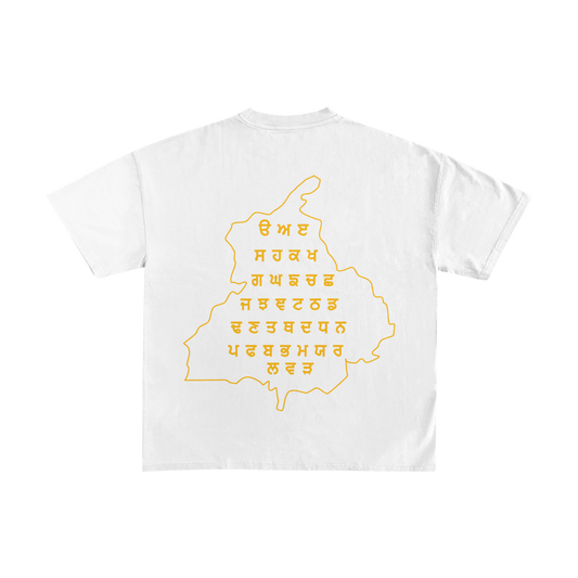 Gurmukhi T shirt - White