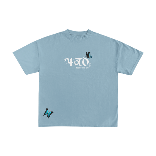 Titli Panjab / Butterfly Panjab T shirt