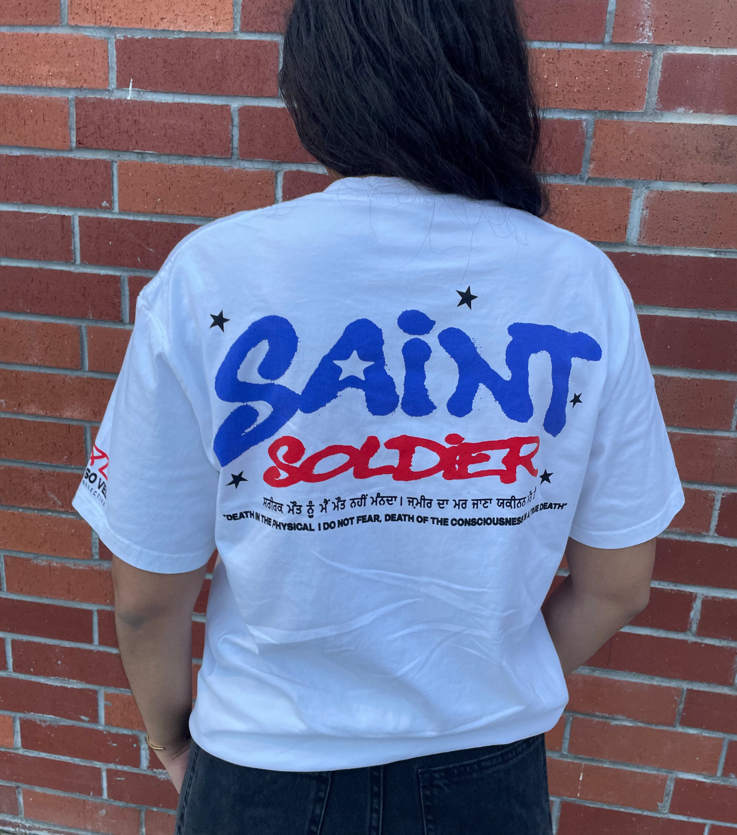 Sant / Sipahi T shirt - White