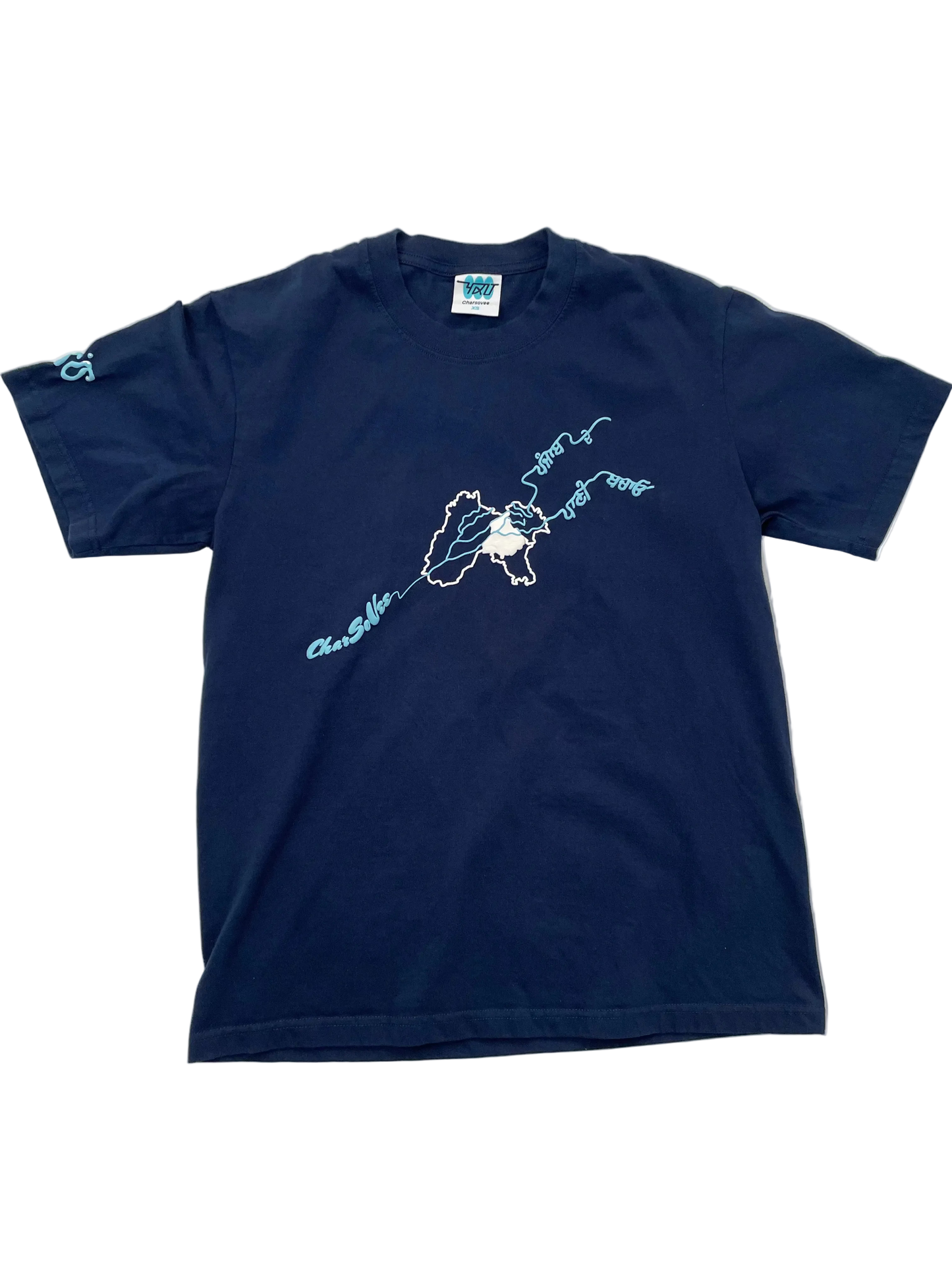 Paani T shirt