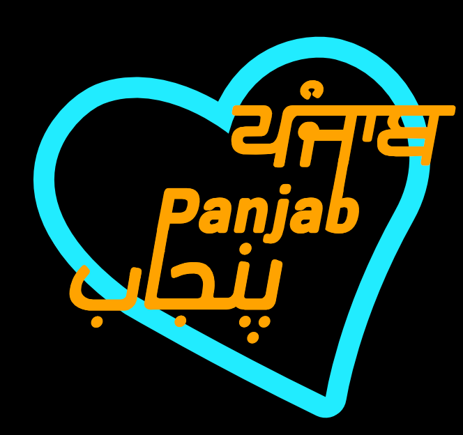 Sticker pack - Panjab